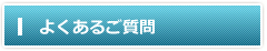 悭邲