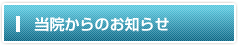 m点